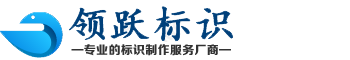 河南恒悅智能科技有限公司