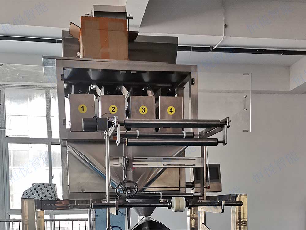 四斗線(xiàn)性秤包裝機(jī)