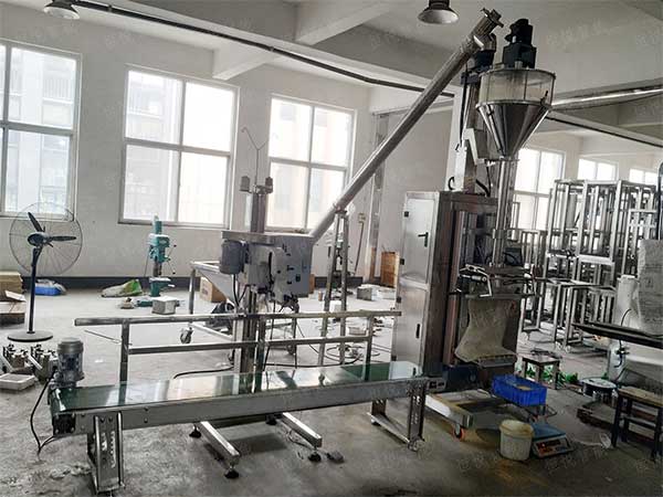 高精度升降式超細(xì)粉末包裝機