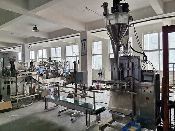 25公斤升降式超細(xì)粉末包裝機