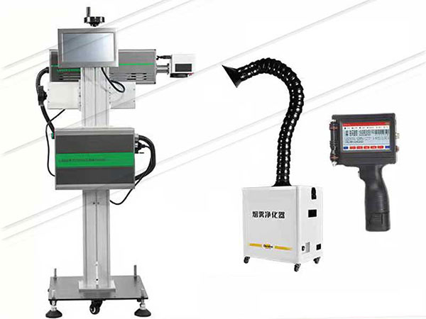 紫外激光打標(biāo)機(jī)適用于電子元器件、食品、藥品等精細(xì)標(biāo)識
