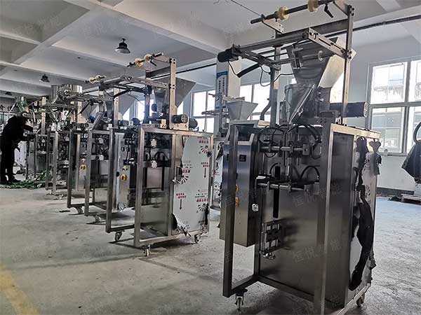 全自動粉末顆粒包裝機，廠家非標定制